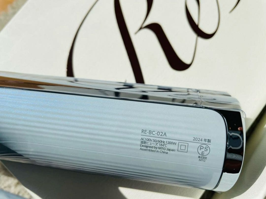 【新品未使用】ReFa リファ ドライヤー RE-BC-02A保証1年付 美品