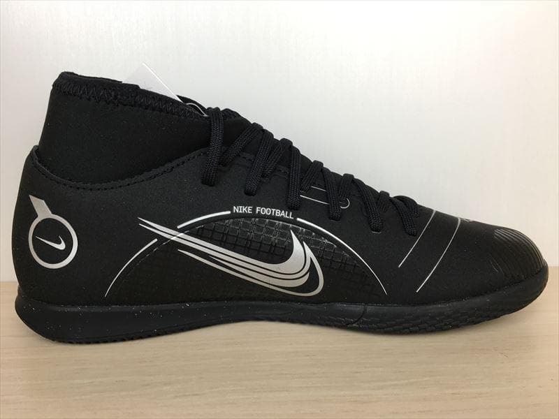 ナイキ スーパーフライ8 クラブ IC 靴 26,0cm 新品 (1978)