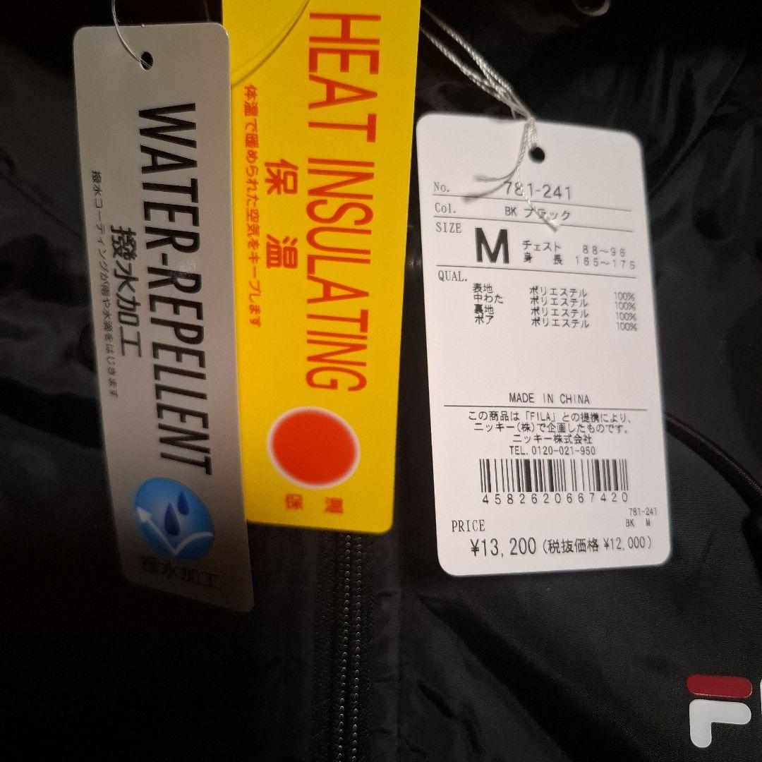 未使用タグ付　FILA　Mサイズ男女兼用ベンチコート