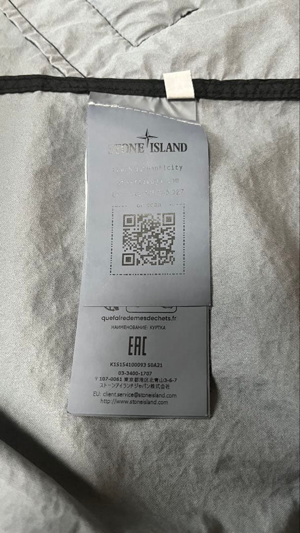 STONE  MEMBRANA 3L TC フーデッド ブルゾン