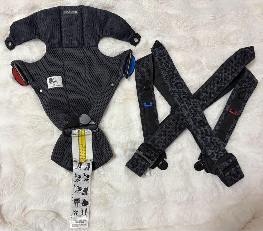 ベビービョルン　ベビーキャリアMINI アンスラサイトレオパード柄