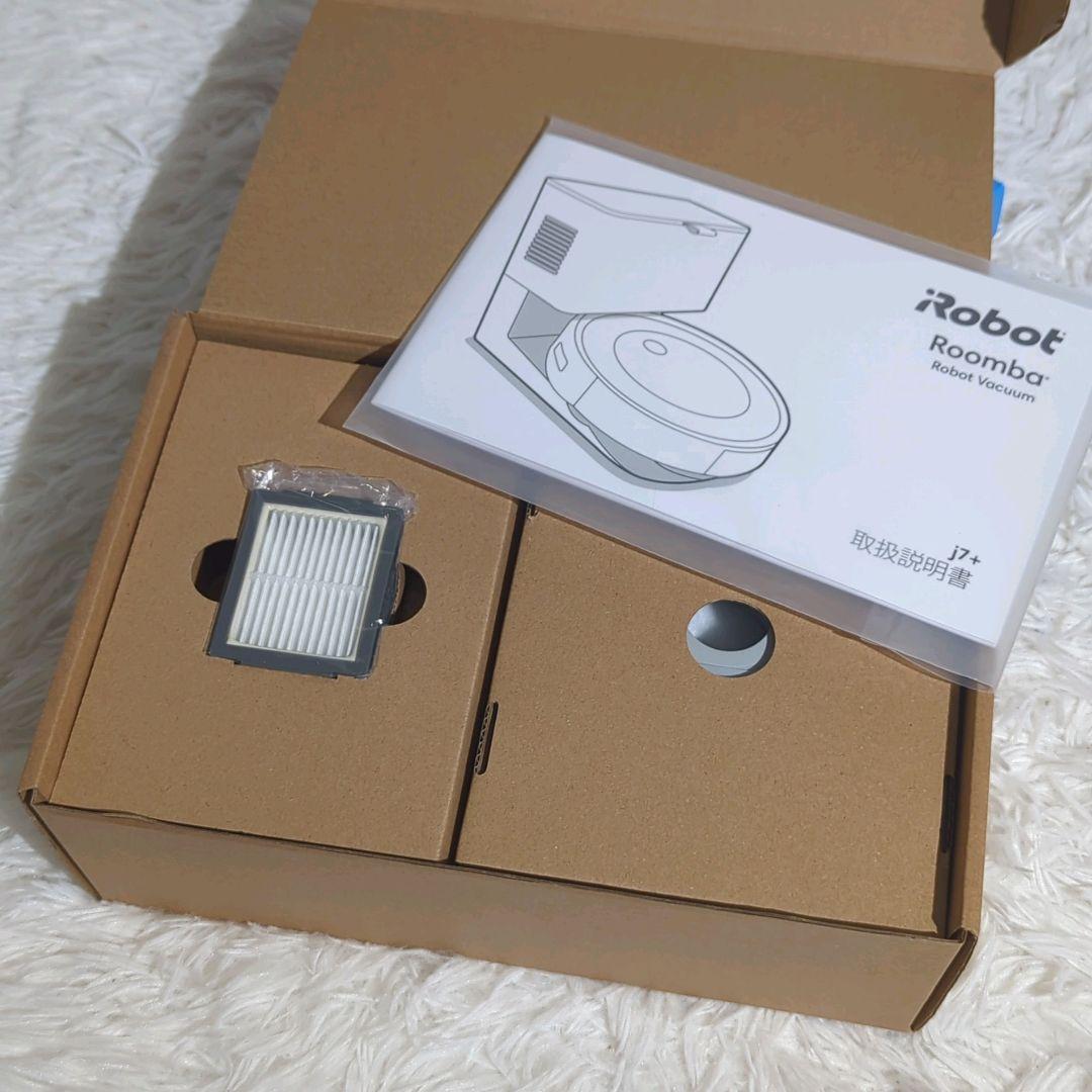 iRobot ルンバ j7+ J755860 紙パック×2 ロボット掃除機