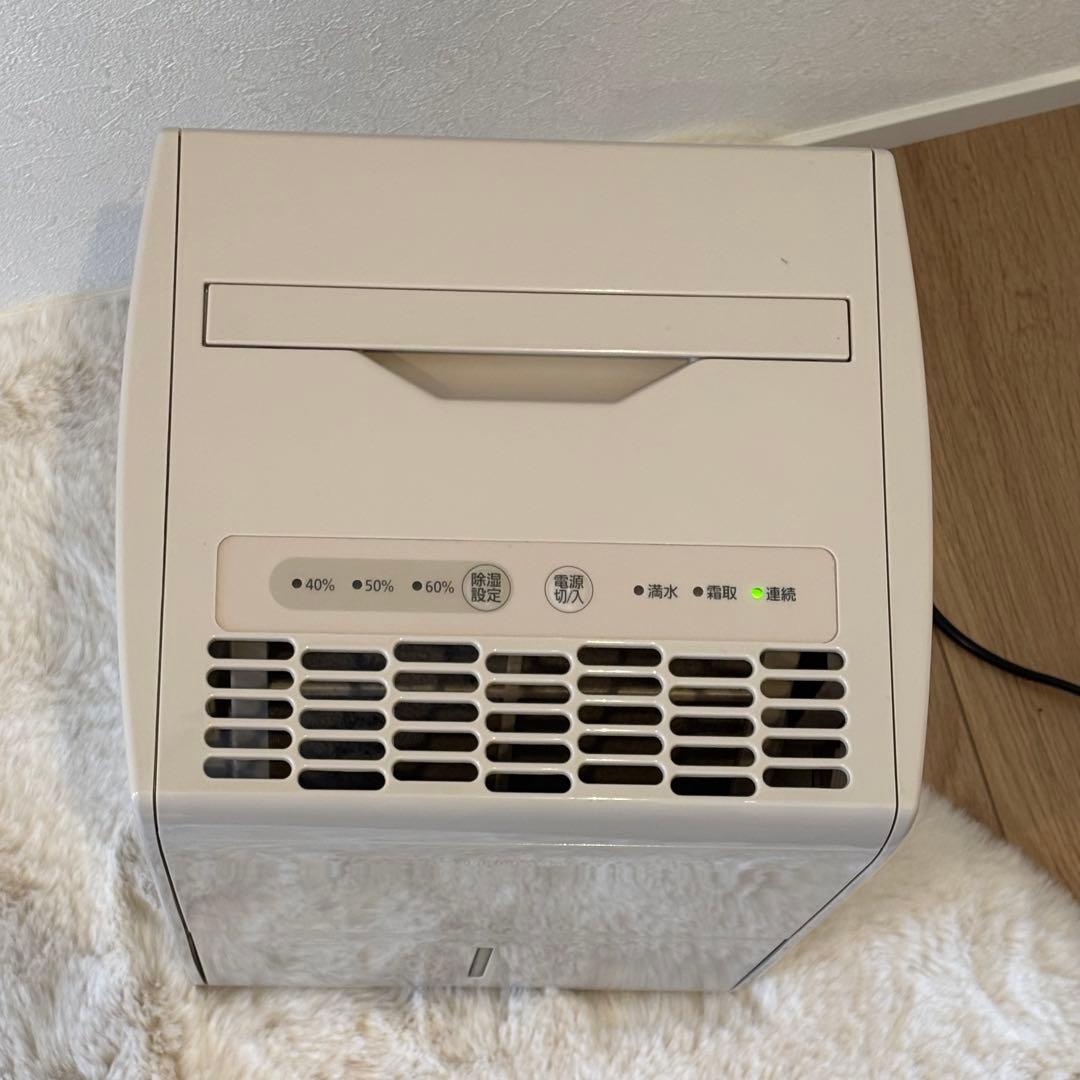 【美品】アイリスオーヤマ コンプレッサー除湿機5.6L KIJC-J56