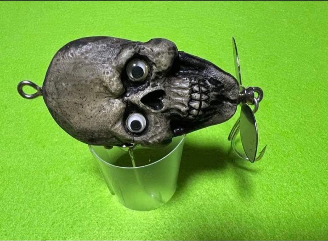 ahpl A.H.P.L HIRASKULL . Jr.約24.8g