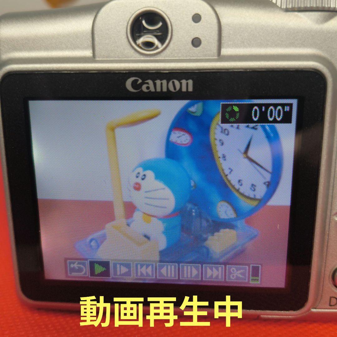 【動作確認済】Canon キヤノン PowerShot A700