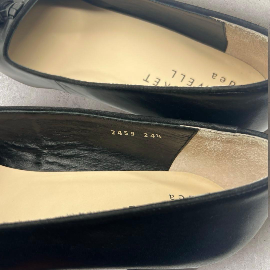 美品☆ マーガレットハウウェル　黒　ブラックローファー　タッセル　24.5㎝