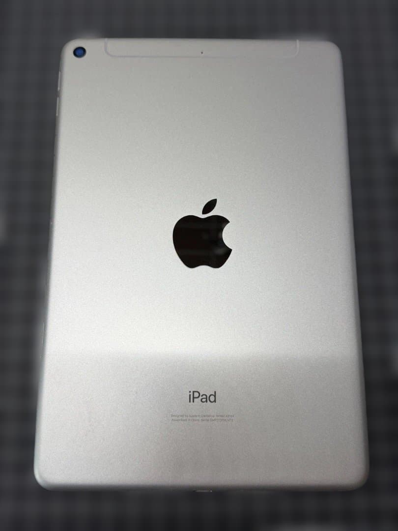 iPad mini 第5世代 シルバー 64GB セルラー おまけ付き