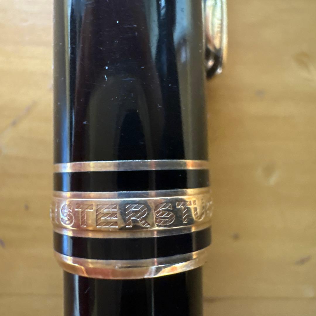 モンンブラン 万年筆 マイスターシュテュック 14K 585 4810刻印有り