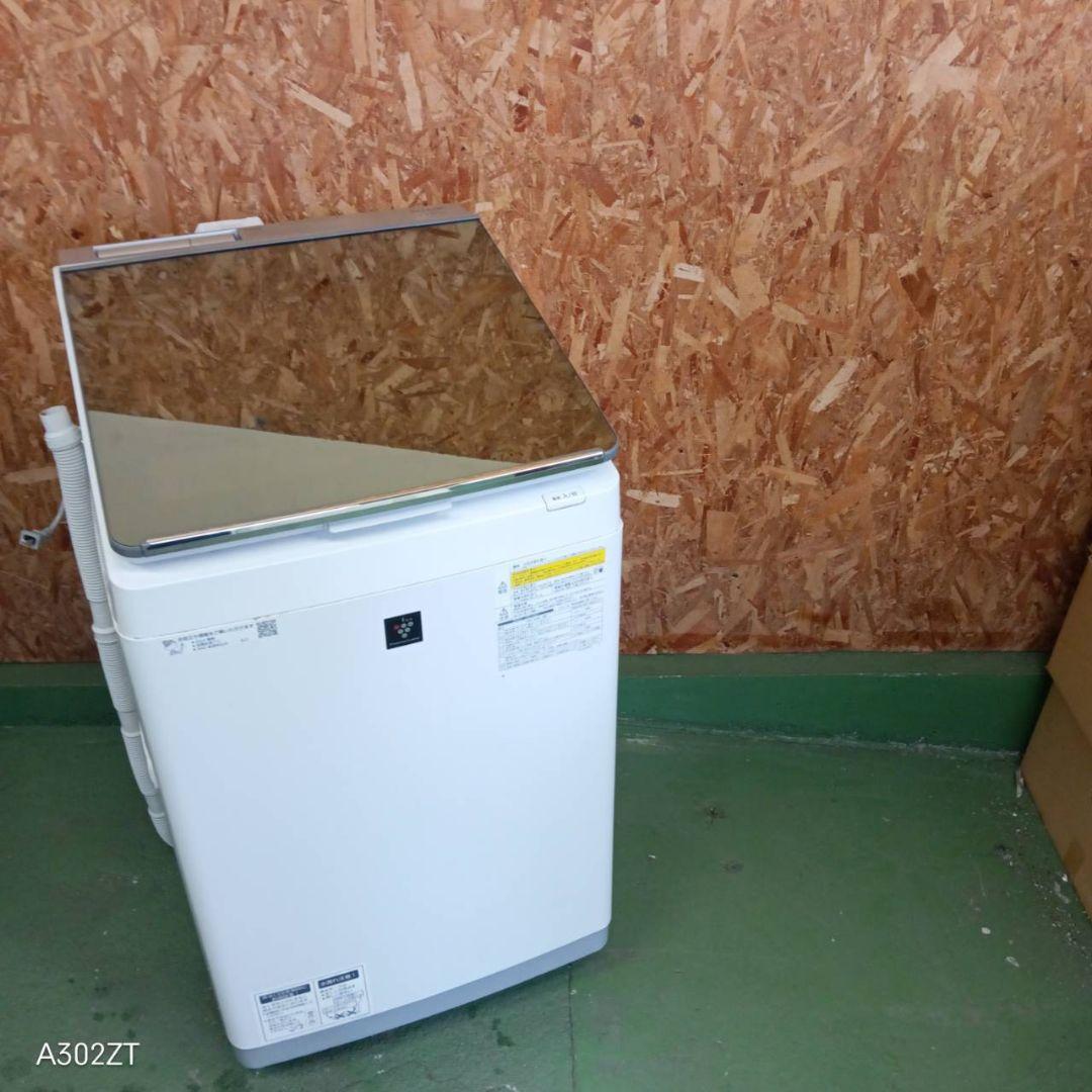 162◀送料設置無料　SHARP　乾燥機能付き洗濯機　11㌔ 冷蔵庫