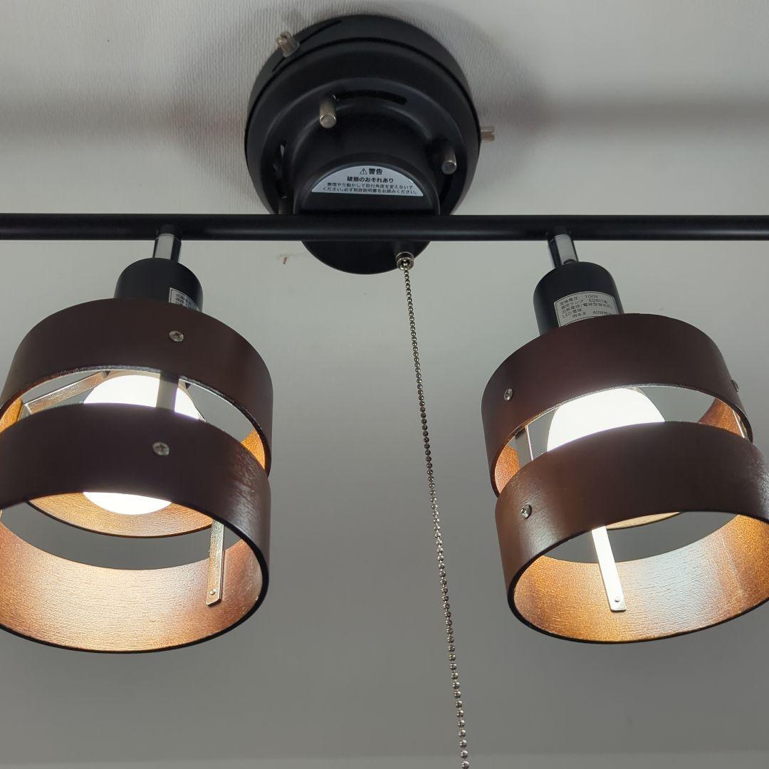 ブラウン 4灯シーリングライトled電球付き