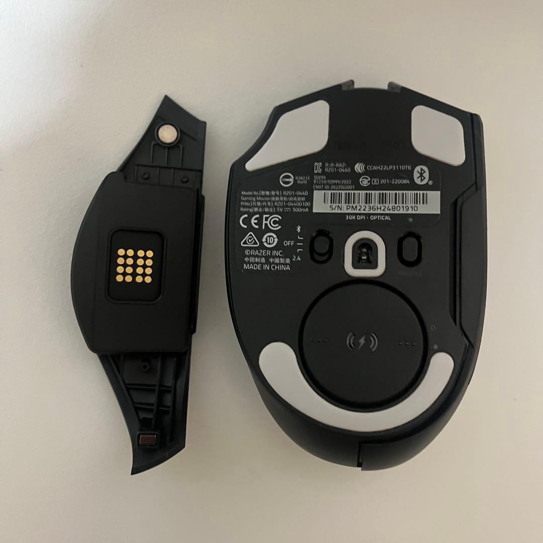 Razer Naga V2 Pro ワイヤレスゲーミングマウス