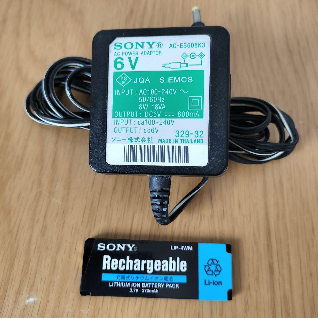 SONY MD WALKMAN MZ-NH1 ウォークマン　RM-MC40ELK