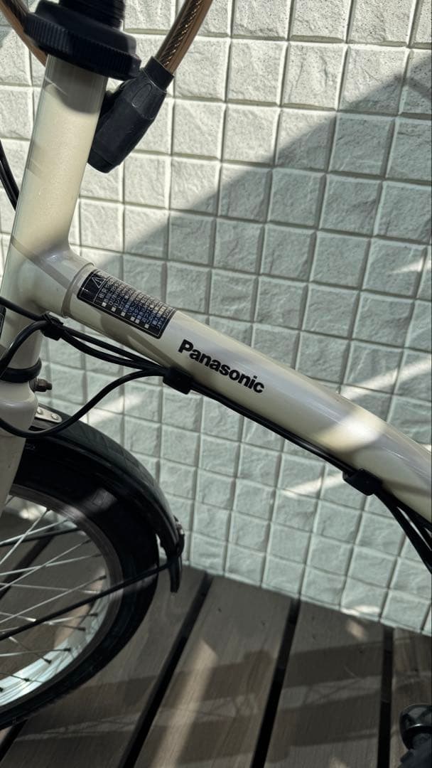 パナソニック　グリッター　BE-FGL032 バッテリー・鍵・チェーン付【受渡】