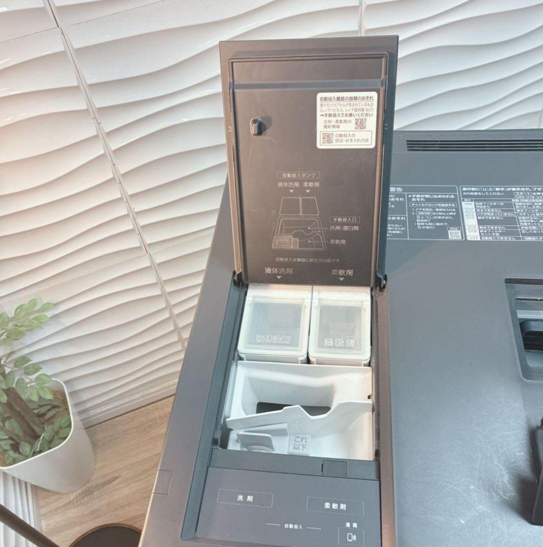 ◇大阪府神戸市配達料無料！動作保証5ヶ月◇パナソニック◇Cuble◇ドラム洗濯機