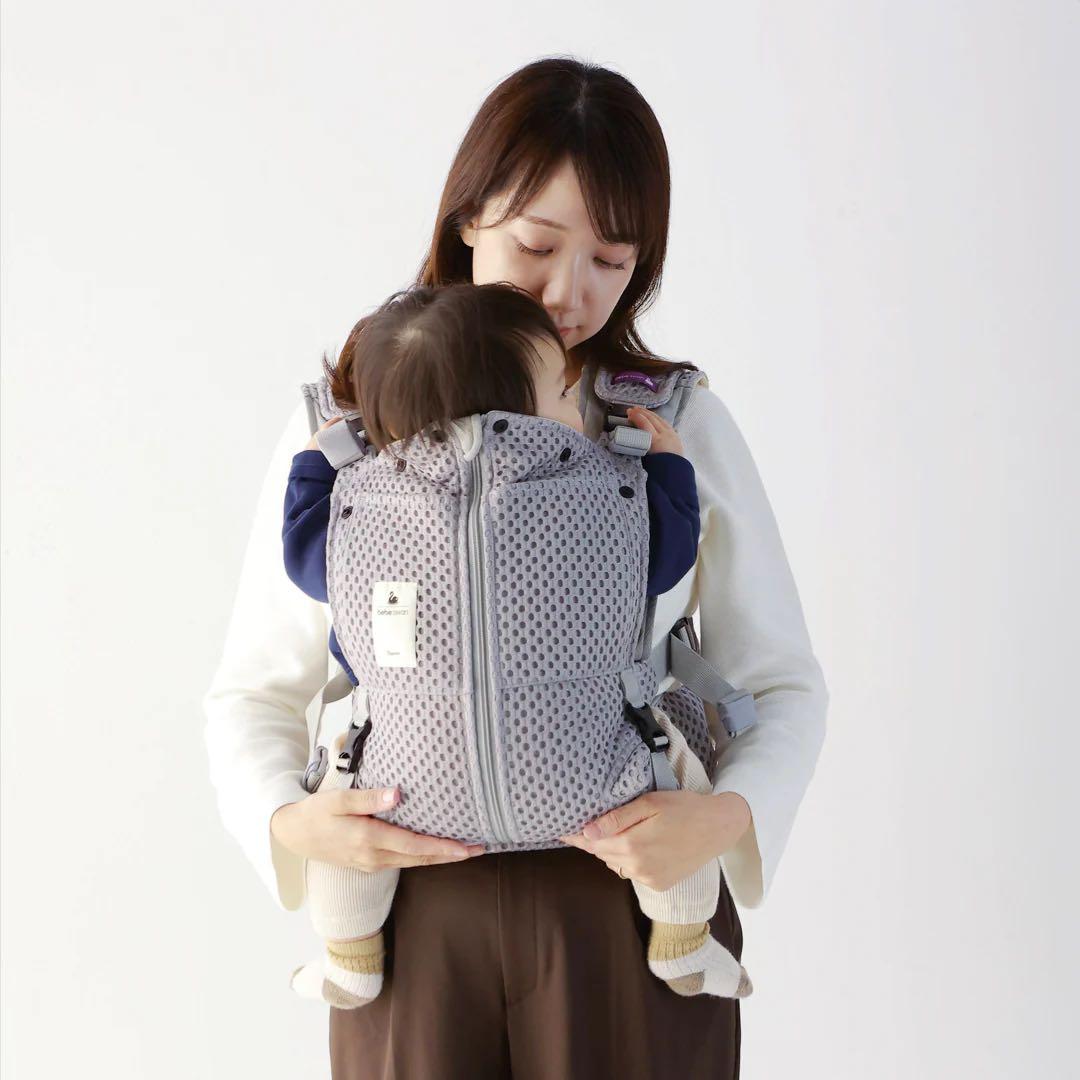 べべスワン抱っこ紐