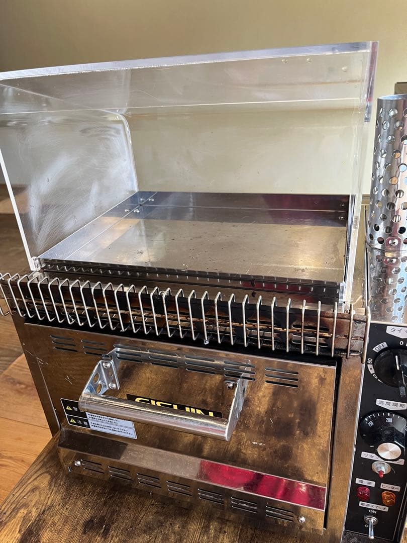 カズ　エイシン　焼き芋機