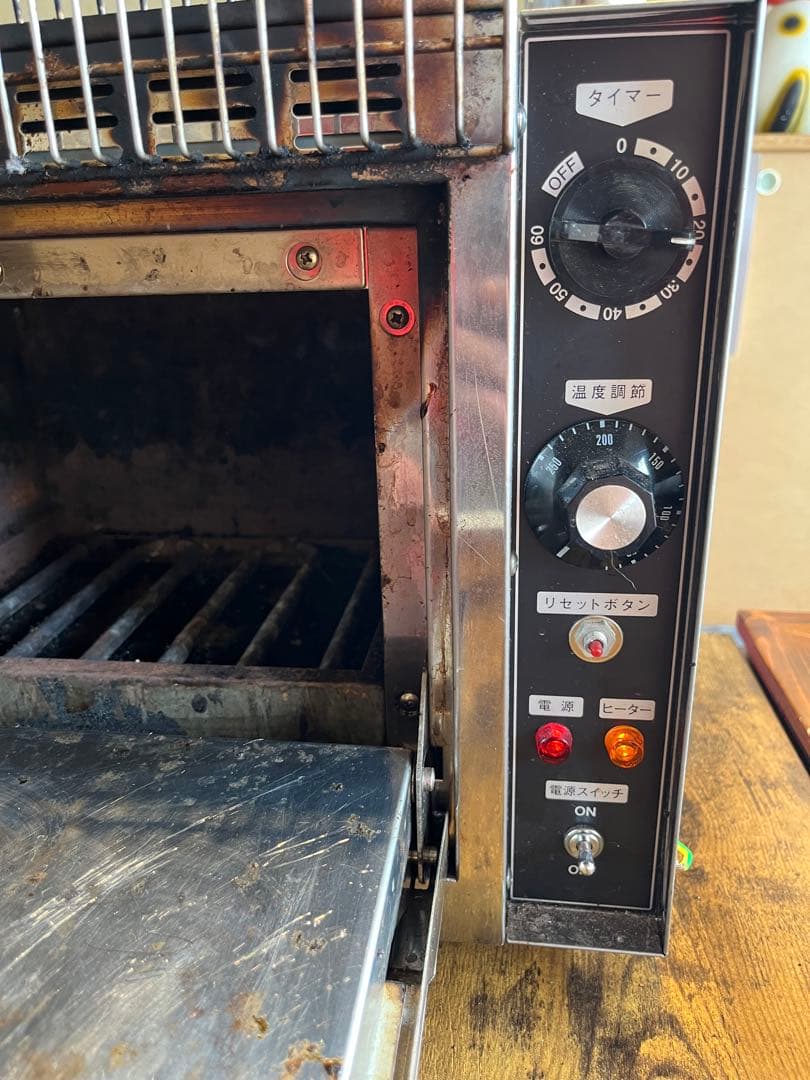 カズ　エイシン　焼き芋機