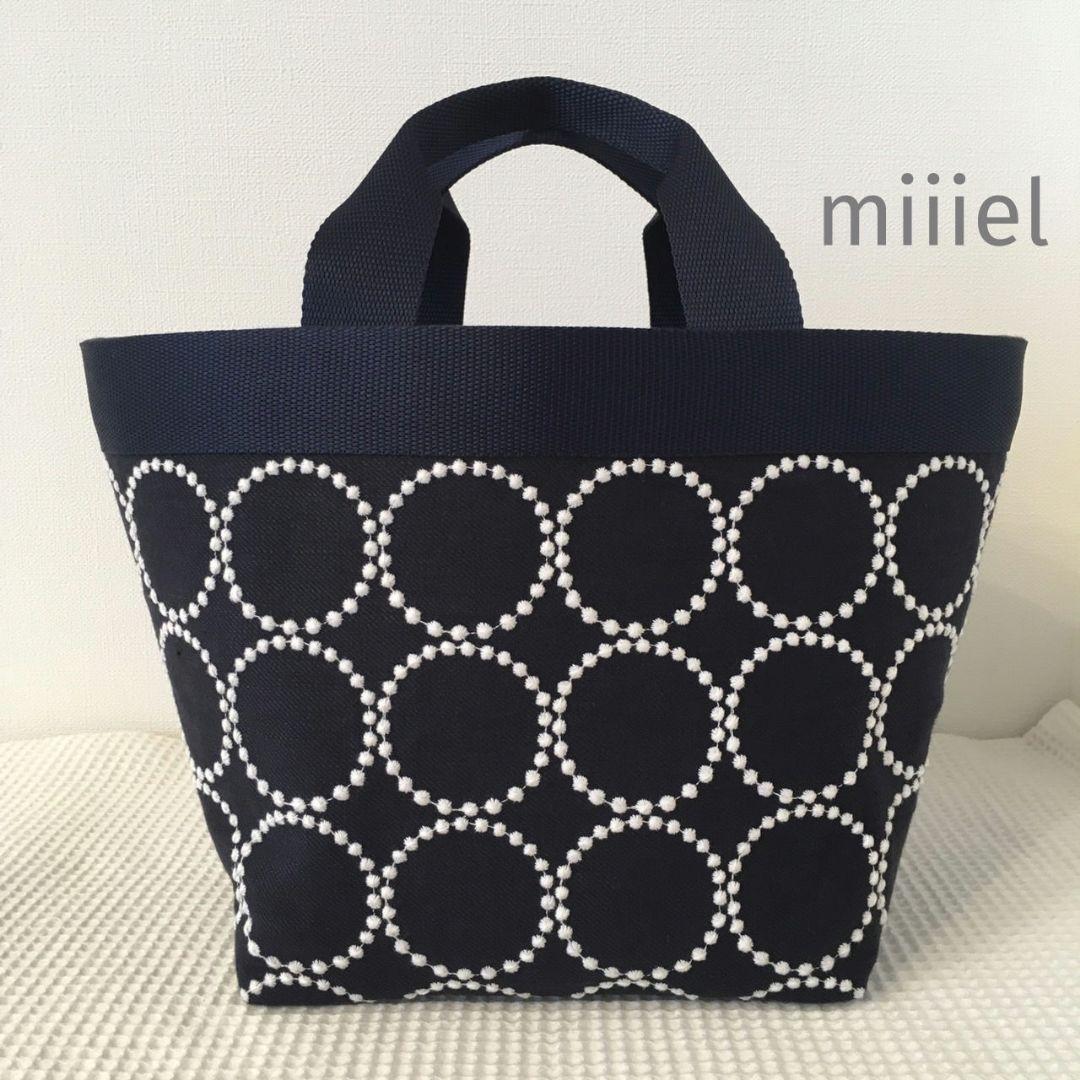 ミナペルホネン ハンドメイド トートバッグ タンバリン ネイビー