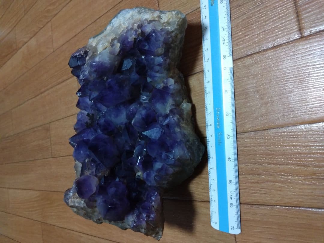 約20cm アメジスト 原石 クラスター