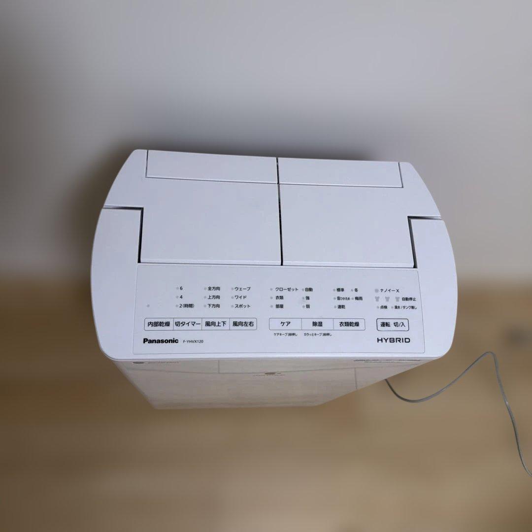 【訳あり】Panasonic ハイブリッド除湿機 F-YHVX120