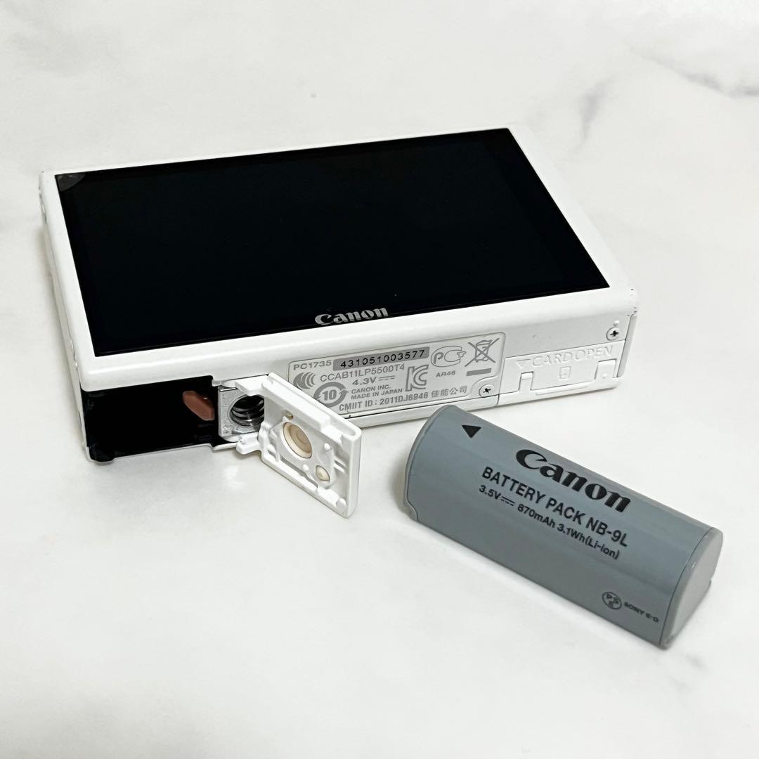Canon キャノン IXY1 コンパクトデジタルカメラ ホワイト