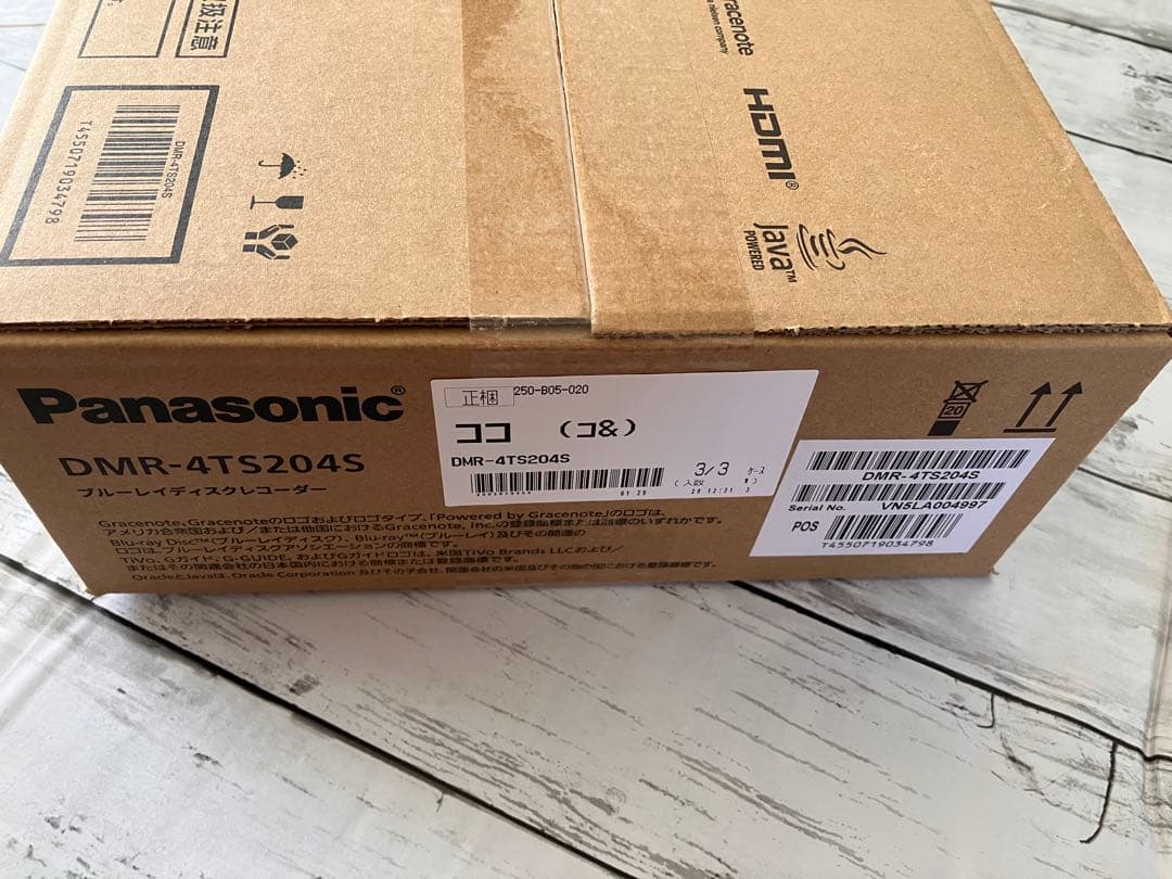 新品 パナソニック ブルーレイレコーダー 4Ｋ ディーガ DMR-4TS204S