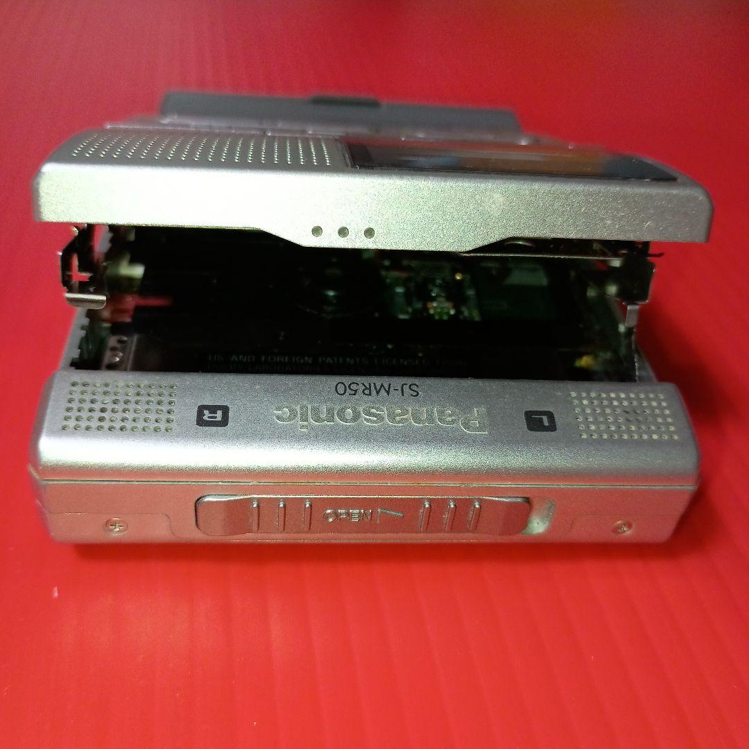 パナソニック★MDレコーダーPanasonic　SJーMR50　美品⚫動作OK