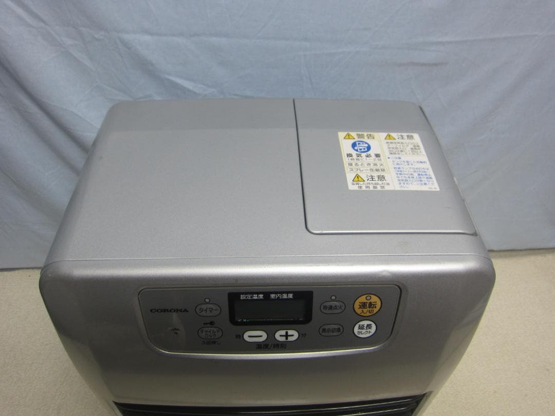 【S9643】整備済 石油ファンヒーター コロナ FH-G3216Y