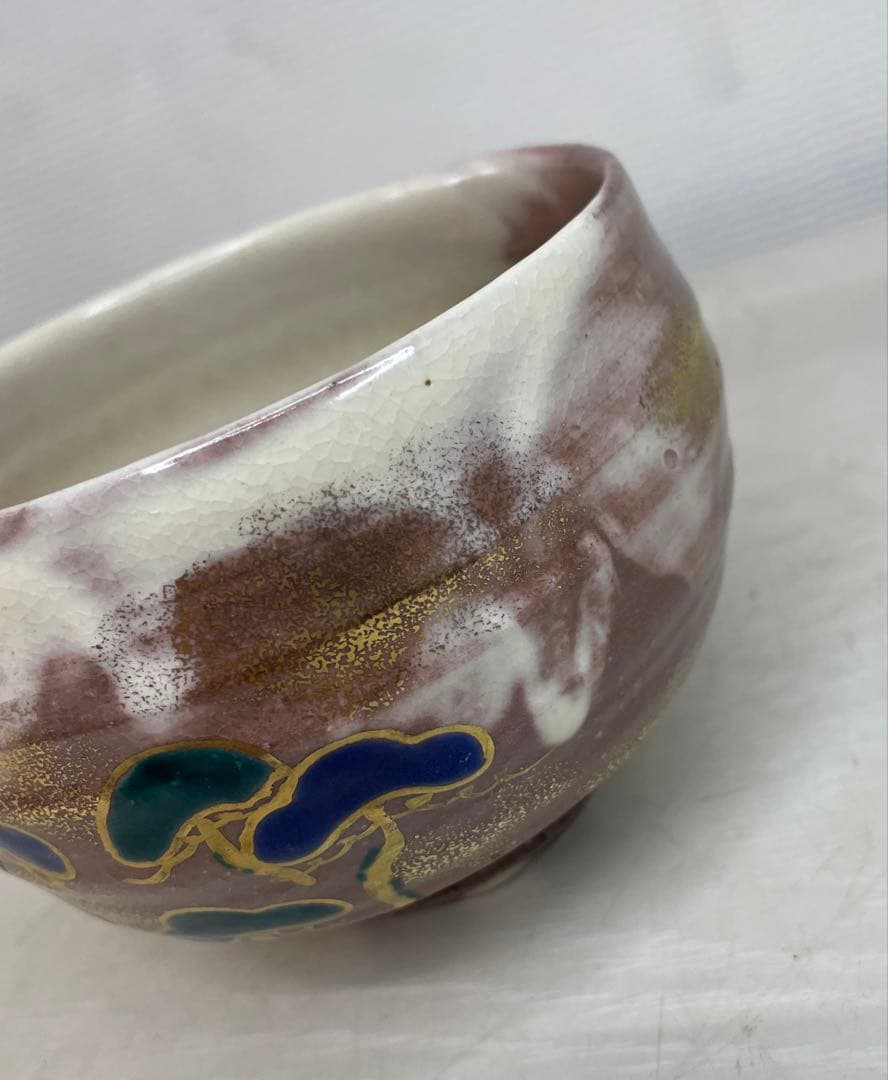 茶道具 茶碗 抹茶茶碗