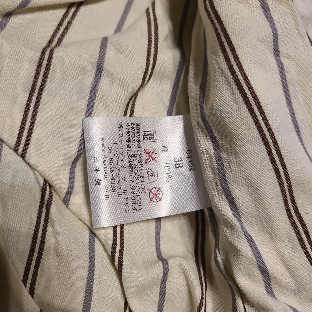 Studio Dartisan デニムベスト 38 OW