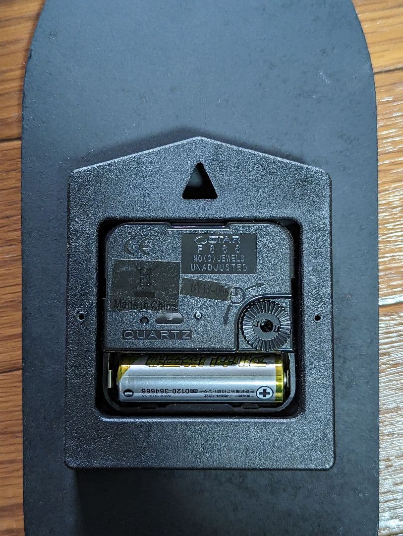 掛け時計 dead stock made in England 看板