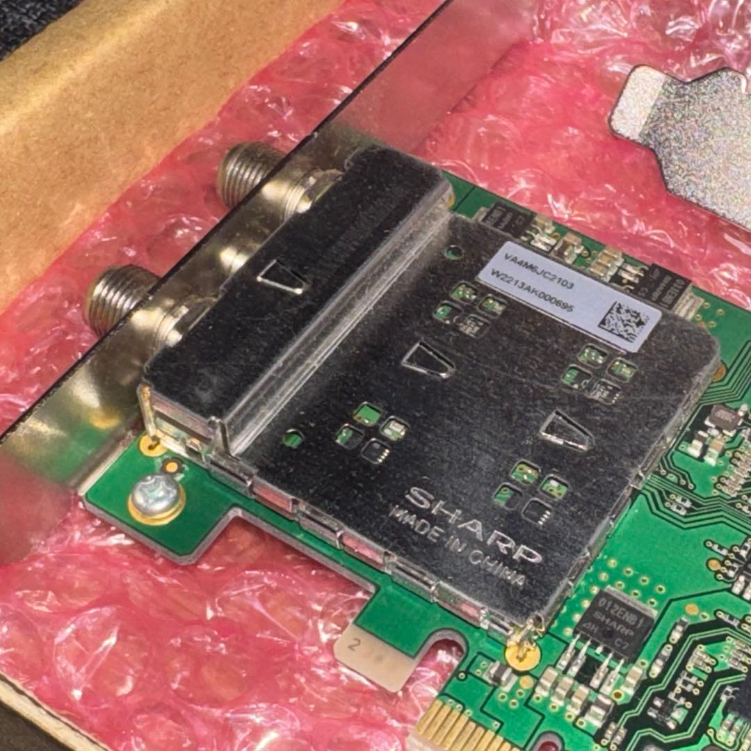 【アースソフト】PT3 Rev.A