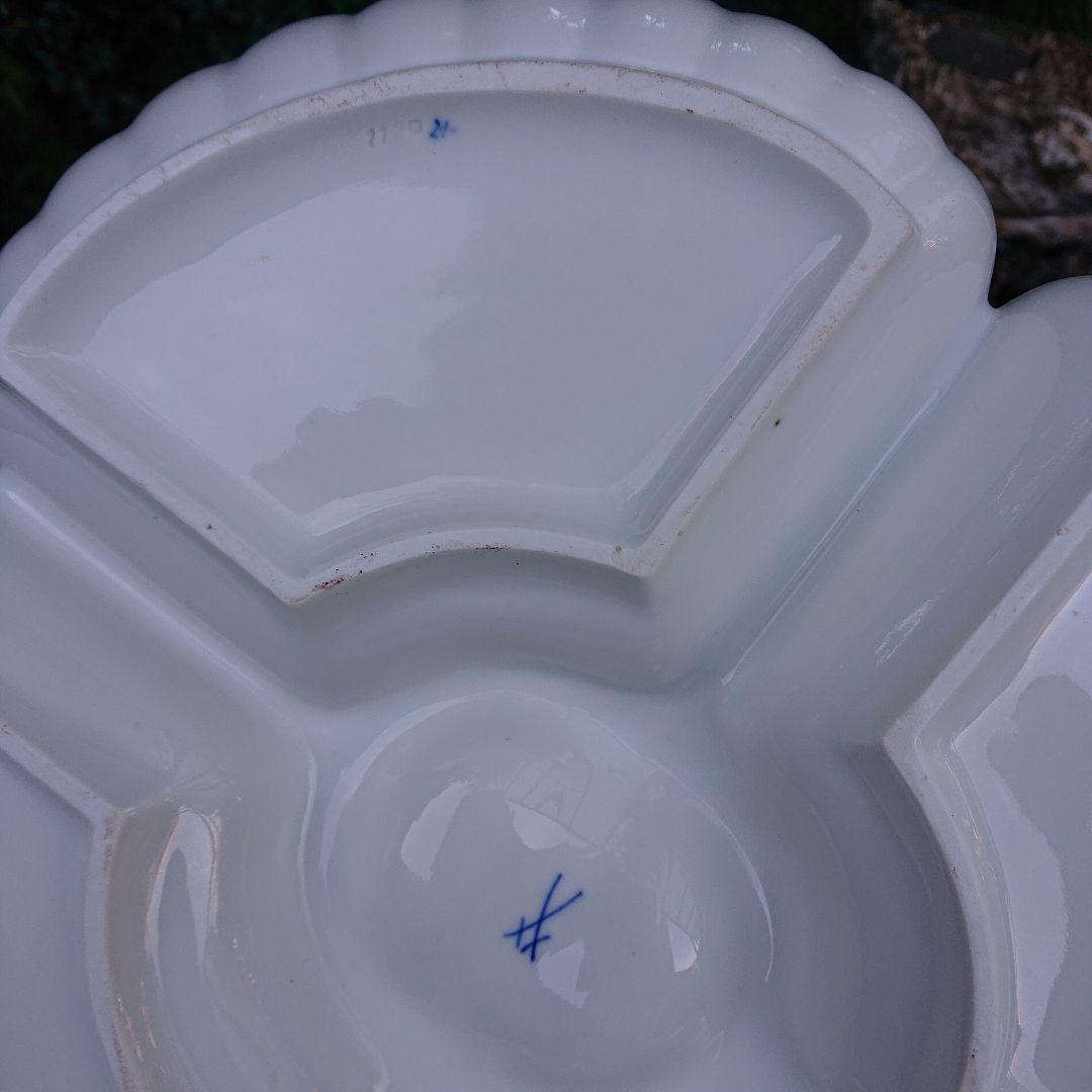 マイセン* ブルーオニオン　美品　金彩縁取り特大皿 * 直径* 38センチ