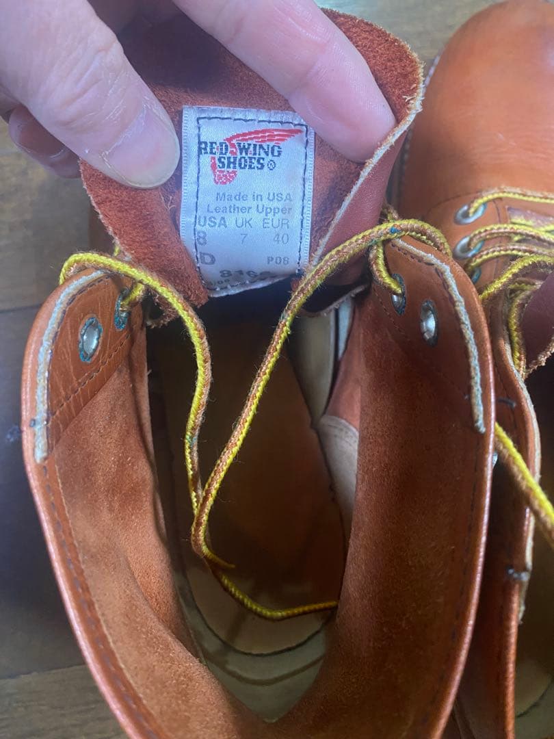 レッドウイング REDWING 8166 サイズ8D 26㌢