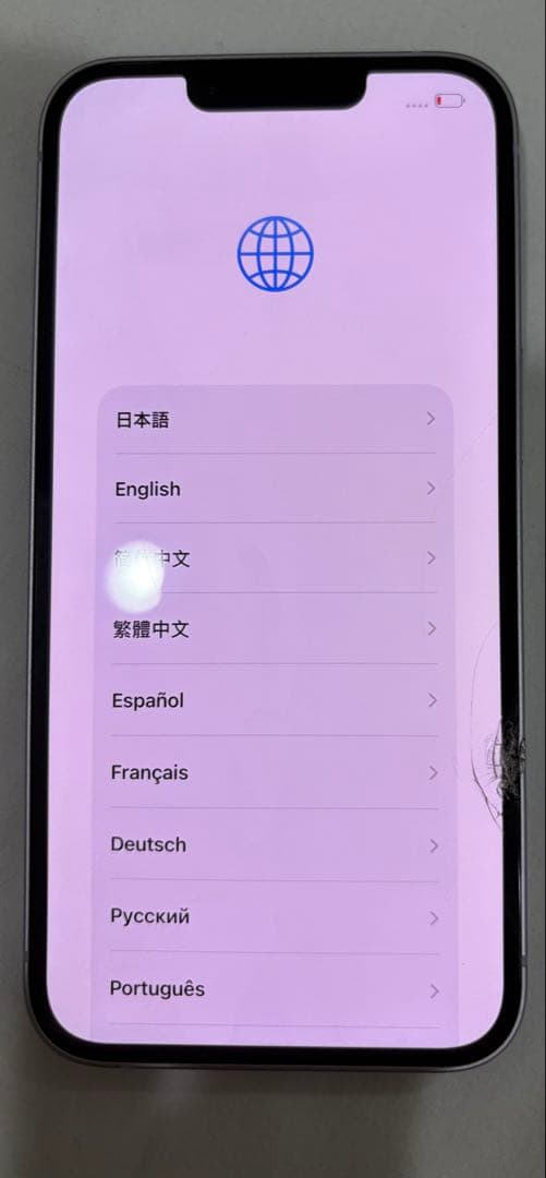 Apple iPhone 14パープル128GB本体　画面割れ有り、動作良好
