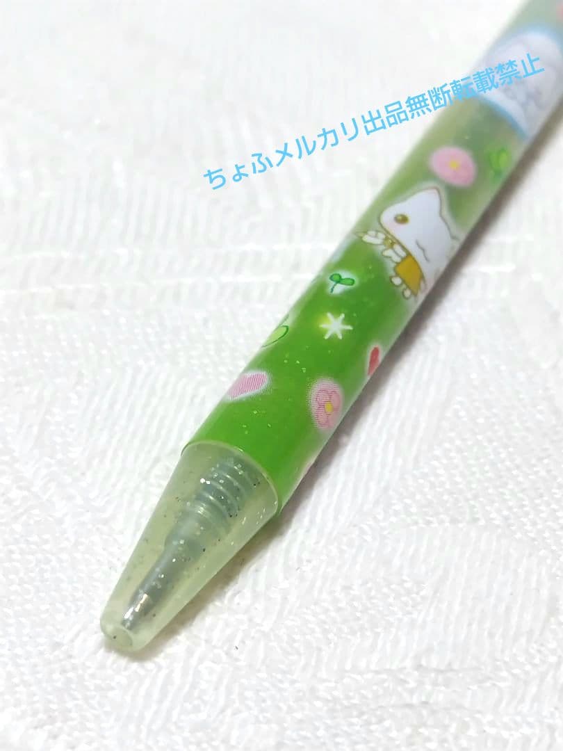 SAN-X しあわせにゃんこ ボールペン サンエックス 平成レトロ クローバー