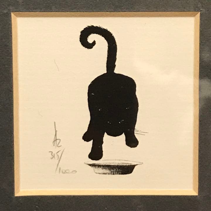 趣味絵画：かわいい黒猫の作品