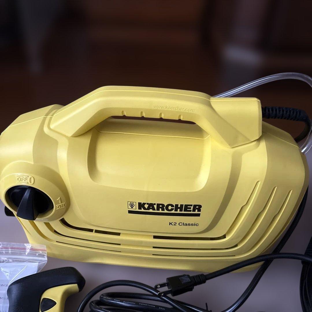 【未使用品】ケルヒャーK2 Classic 高圧洗浄機