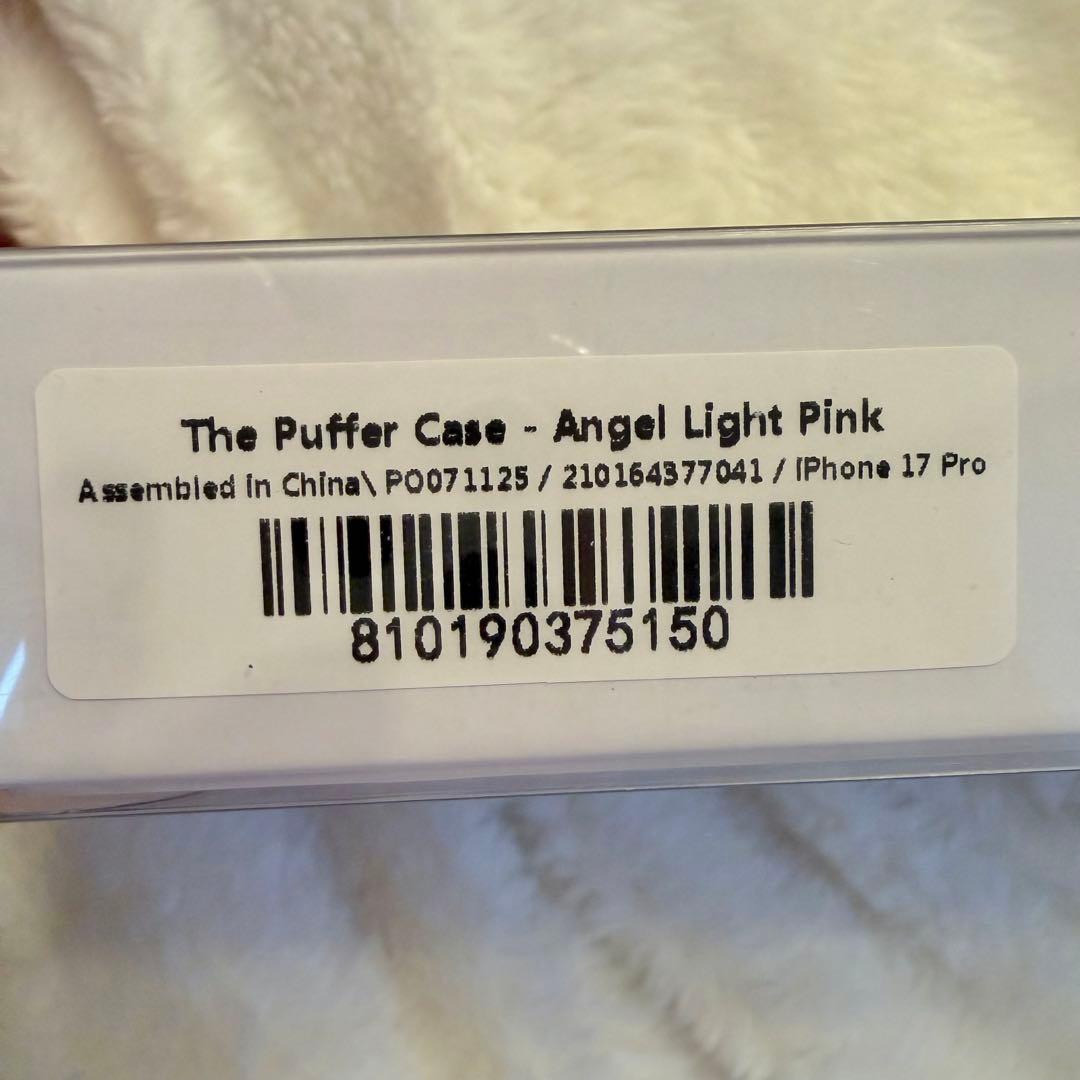 urban sophistication iPhone17Pro ケース