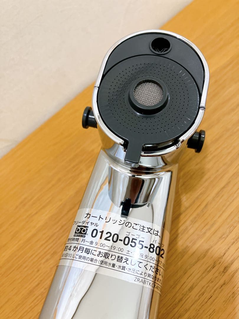 Panasonic 浄水器アタッチメント TK-CK40C3