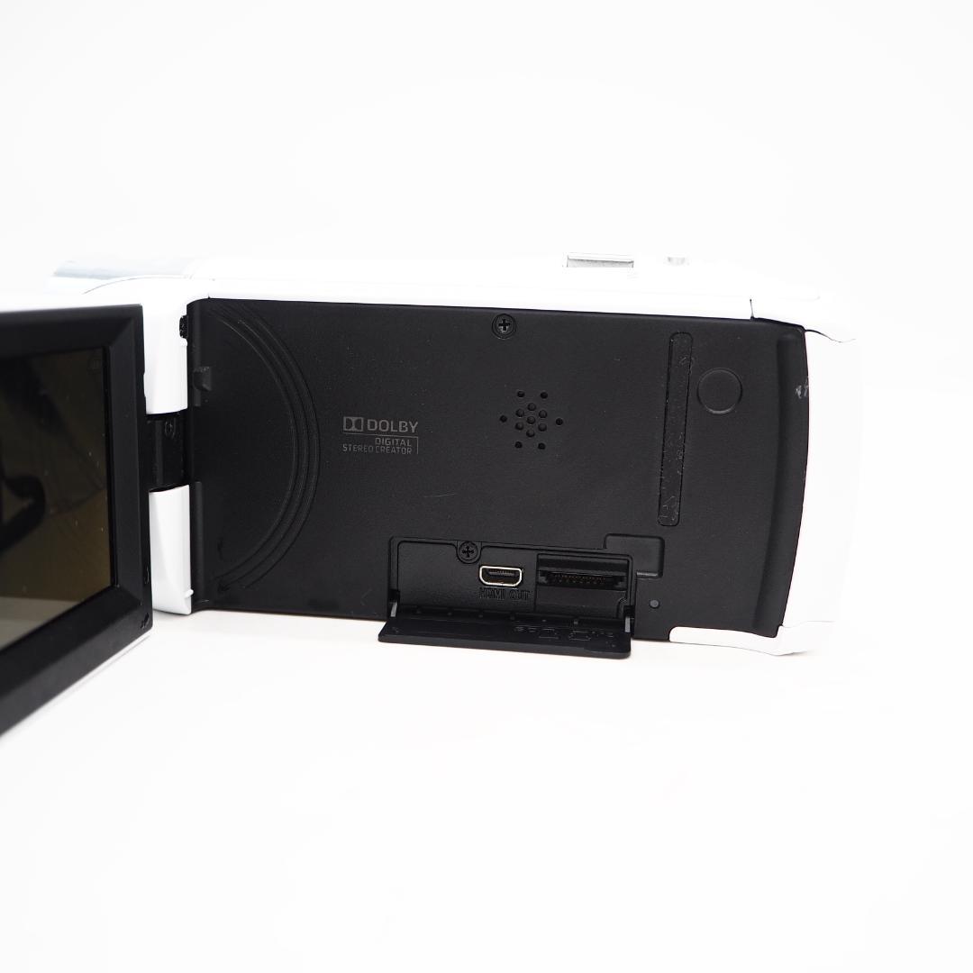 ソニー ハンディカム HDR-CX470 ホワイト