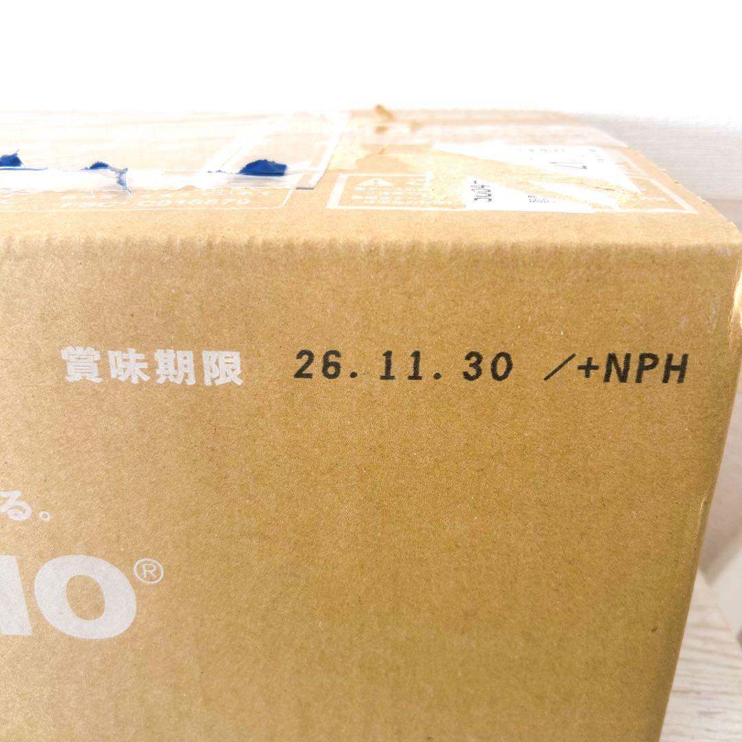 新品未開封　ナチュラリープラス　イズミオ　水素水　200ml×30