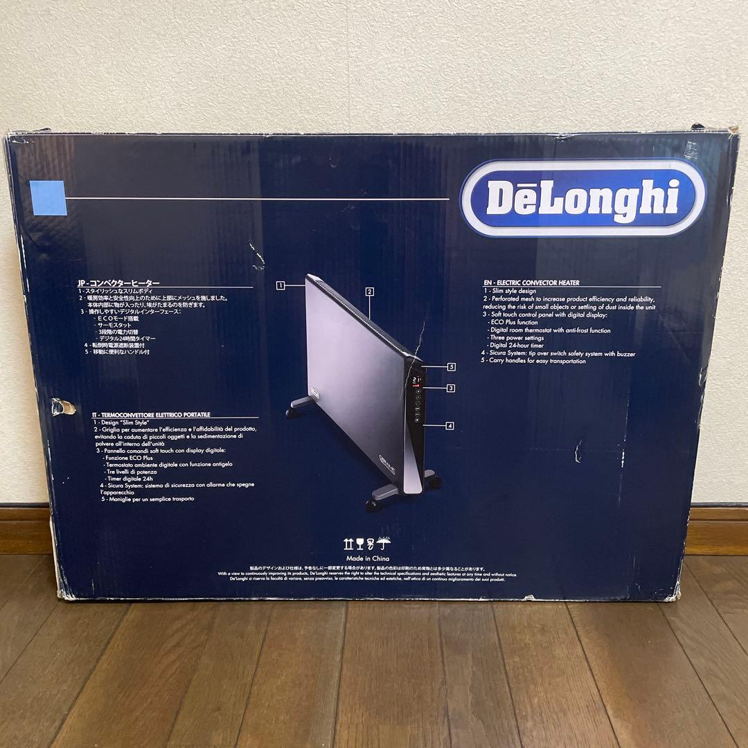 美品 DeLonghi デロンギ コンベクターヒーター　HXJ60L12 グレー