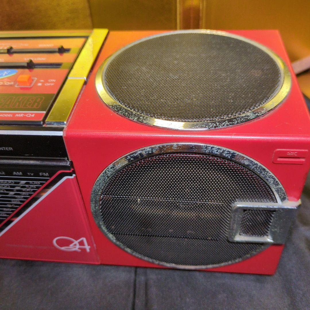 SANYOサンヨー MR-Q4 おしゃれなサウンド ステレオラジオカセット
