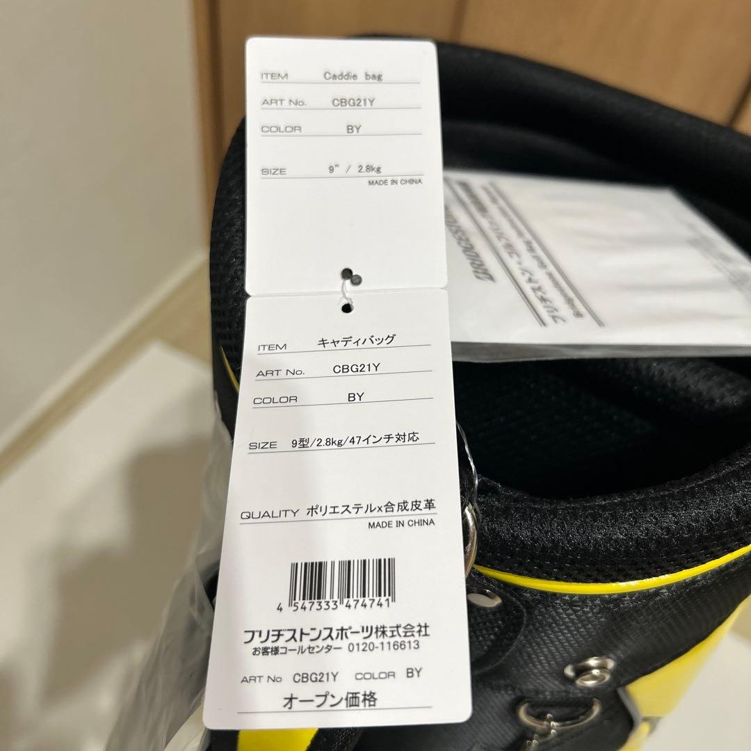 BRIDGESTONE ブリヂストン ゴルフ　キャディバッグ【新品未使用】
