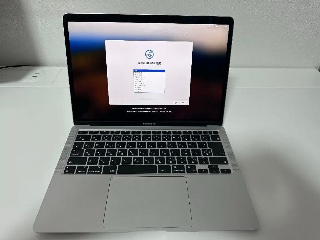 MacBook Air 13インチ M1（8GB / 256GB）箱付属品完備