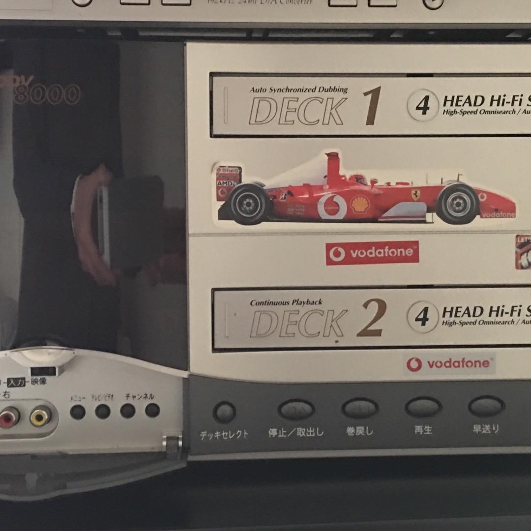 ダブルデッキハイファイビデオDDV8000