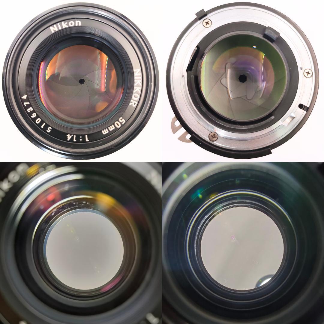 フィルムカメラ Nikon FE2 / Ai-s NIKKOR 50mm f1.4