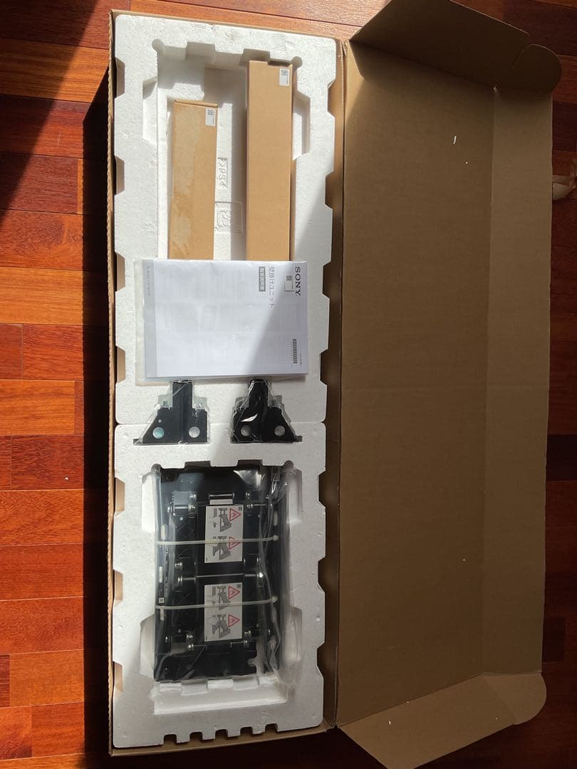 【新品未使用品】SONY TV壁掛けユニット SU-WL820 BRAVIA