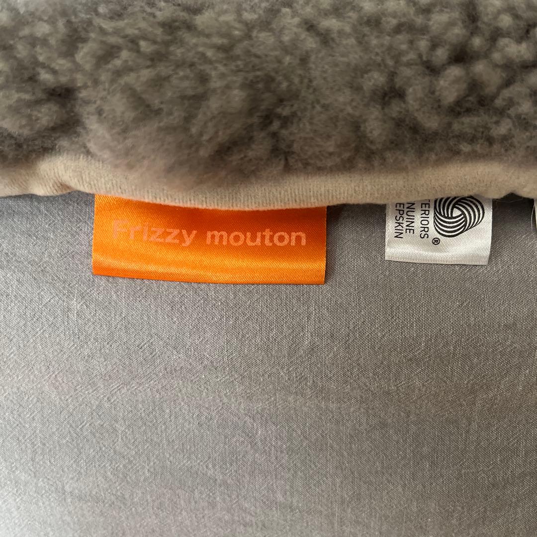 じぶんまくら　ムートンセミダブル